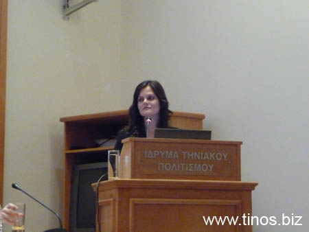zefi_2008_itip 069